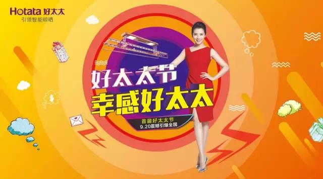 开云·kaiyun官方网站/app/ios/安卓/在线/注册,节免单疯抢季 开云·kaiyun官方网站/app/ios/安卓/在线/注册,节免单疯抢季