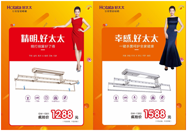 开云·kaiyun官方网站/app/ios/安卓/在线/注册,节免单疯抢季 开云·kaiyun官方网站/app/ios/安卓/在线/注册,节免单疯抢季