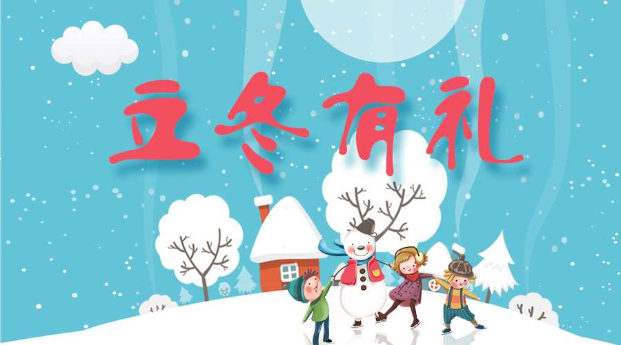 @所有人，开云·kaiyun官方网站/app/ios/安卓/在线/注册,温暖大礼免费送！
